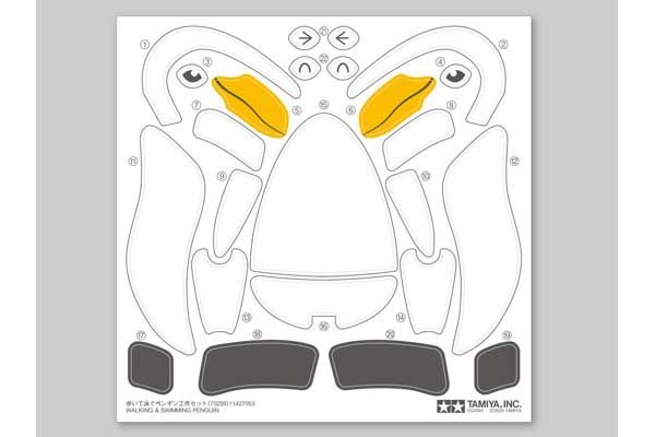 Ходячий і плаваючий пенгвін (Tamiya 70259)