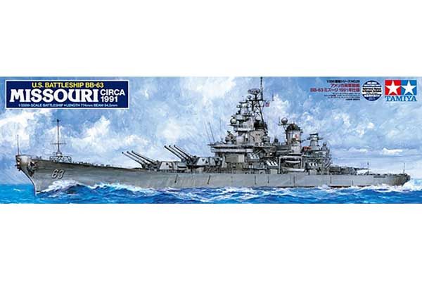 Missouri BB-63 (Circa 1991) (Tamiya 78029) 1/350