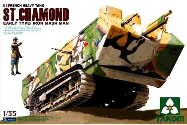St.Chamond (early type) (Takom2002) 1/35 St.Chamond (early type) (Takom2002) 1/35