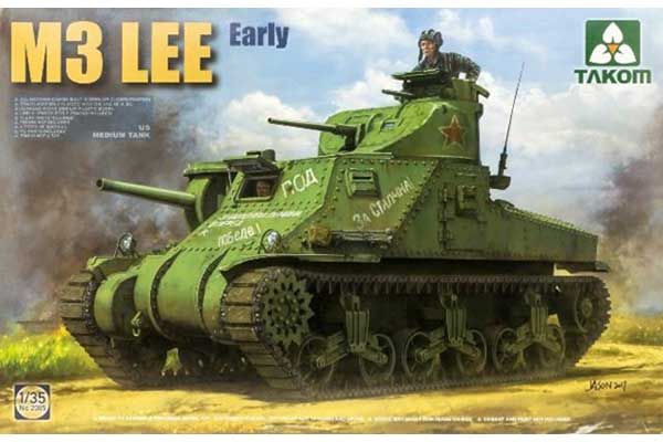 M3 Lee (Early) (Takom 2085) 1/35 M3 Lee (Early) (Takom 2085) 1/35