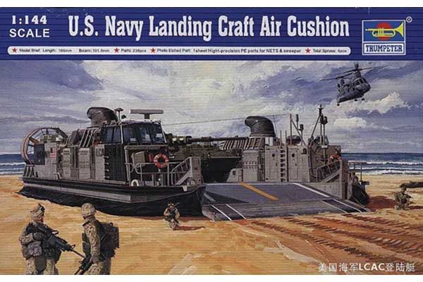 Десантний катер на повітряній подушці США (Trumpeter 00107) 1/144