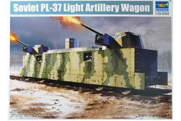 ПЛ-37 (Trumpeter 00222) 1/35 ПЛ-37 (Trumpeter 00222) 1/35