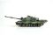 Challenger Ⅱ (TRUMPETER 00308) 1/35