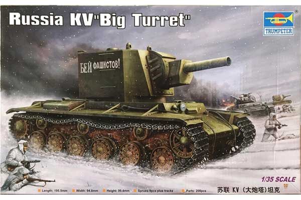 КВ-2 "Большая башня" (TRUMPETER 00311) 1/35