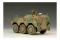Type 82 командирская машина японской армии (Trumpeter 00326) 1/35