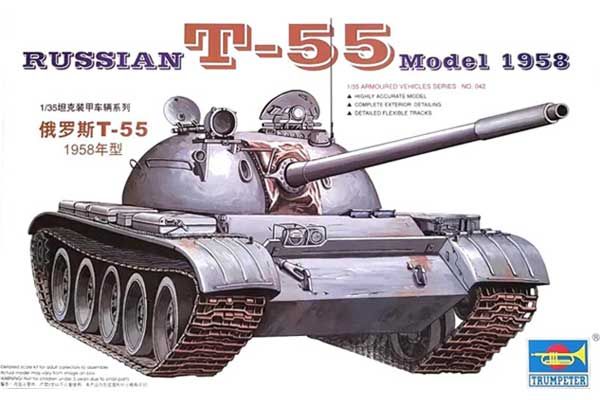 Т-55 мод. 1955 (Trumpeter 00342) 1/35