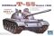 Т-55 мод. 1955 (Trumpeter 00342) 1/35 Т-55 мод. 1955 (Trumpeter 00342) 1/35