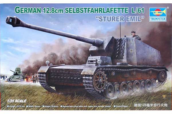 12.8cm Selbstfahrlafette L/61 “Sturer Emil” (Trumpeter 00350) 1/35 12.8cm Selbstfahrlafette L/61 “Sturer Emil” (Trumpeter 00350) 1/35