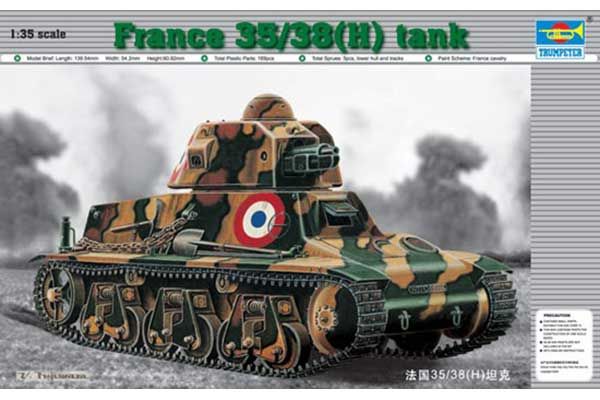 35/38(H) французський танк (Trumpeter 00351) 1/35 35/38(H) французський танк (Trumpeter 00351) 1/35
