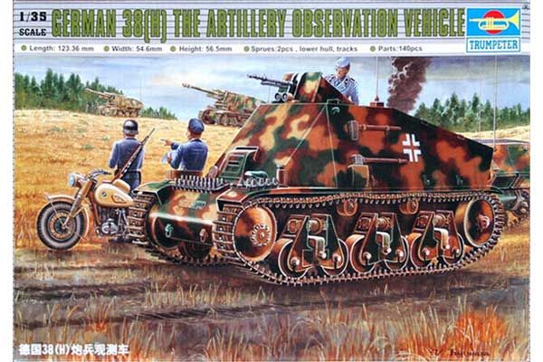 38(H) артилерійська спостережна машина (Trumpeter 00355) 1/35 38(H) артилерійська спостережна машина (Trumpeter 00355) 1/35