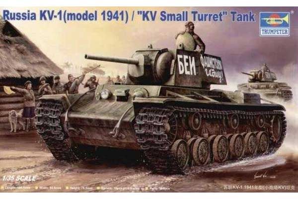 КВ-1 (модель 1941) (TRUMPETER 00356) 1/35