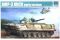 БМП-3 ранней версии (TRUMPETER 00364) 1/35