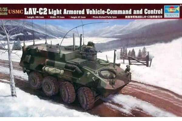 LAV-C2 командирська бронемашина (Trumpeter 00371) 1/35 LAV-C2 командирська бронемашина (Trumpeter 00371) 1/35