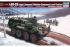 LAV-C2 командирська бронемашина (Trumpeter 00371) 1/35