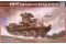 LAV-AT противотанковая бронемашина (Trumpeter 00372) 1/35