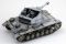 Geschützwagen IVb für 10.5cm leFH 18/1(Sf) (Sd.Kfz 165/1) (TRUMPETER 00374) 1/35