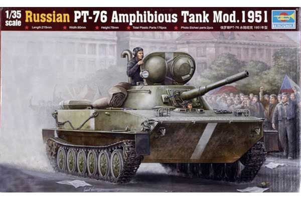 ПТ-76 легкий плаваючий танк мод.1951 (Trumpeter 00379) 1/35 ПТ-76 легкий плаваючий танк мод.1951 (Trumpeter 00379) 1/35