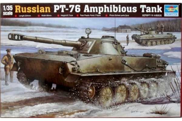 ПТ-76 легкий плаваючий танк (00380) 1/35 ПТ-76 легкий плаваючий танк (00380) 1/35