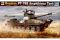 ПТ-76Б танк амфибия (TRUMPETER 00381) 1/35