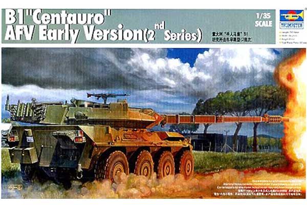 B1 Centauro винищувач танків (Trumpeter 00386) 1/35 B1 Centauro винищувач танків (Trumpeter 00386) 1/35