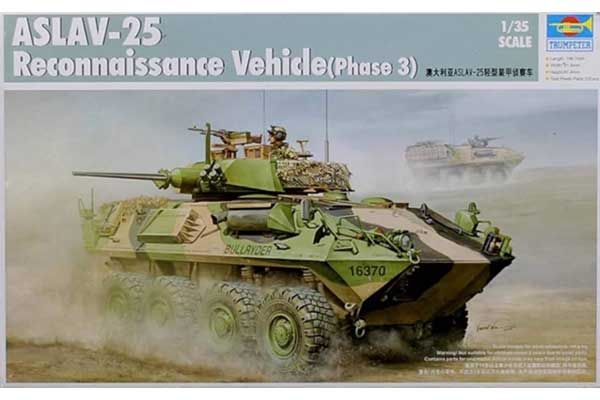 ASLAV-25 (розвідник) (Trumpeter 00392) 1/35 ASLAV-25 (розвідник) (Trumpeter 00392) 1/35