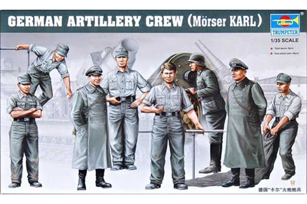 Німецький артилерійський екіпаж Морзер Карл (Trumpeter 00409) 1/35 Німецький артилерійський екіпаж Морзер Карл (Trumpeter 00409) 1/35