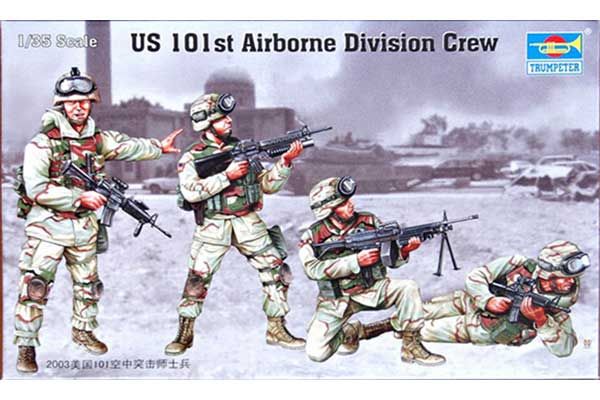 101-ша десантна дивізія США (Trumpeter 00410) 1/35 101-ша десантна дивізія США (Trumpeter 00410) 1/35