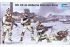 101-ша десантна дивізія США (Trumpeter 00410) 1/35 101-ша десантна дивізія США (Trumpeter 00410) 1/35