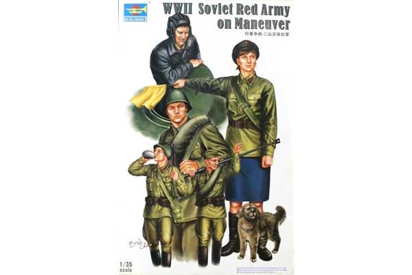 Червона армія на марші (Trumpeter 00412) 1/35 Червона армія на марші (Trumpeter 00412) 1/35