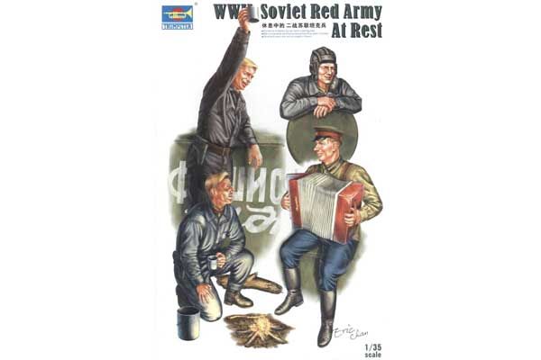 Радянські танкісти на відпочинку (Trumpeter 00413) 1/35 Радянські танкісти на відпочинку (Trumpeter 00413) 1/35
