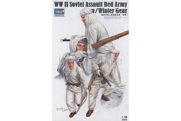 Червоноармійці в зимових халатах (Trumpeter 00414) 1/35 Червоноармійці в зимових халатах (Trumpeter 00414) 1/35