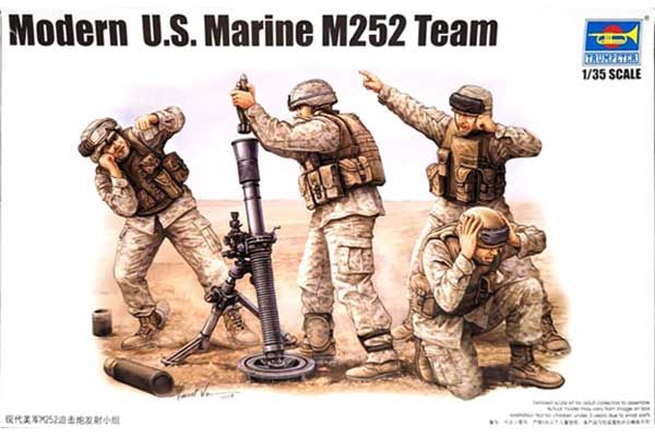 Розрахунок міномету M252 (Trumpeter 00423) 1/35 Розрахунок міномету M252 (Trumpeter 00423) 1/35