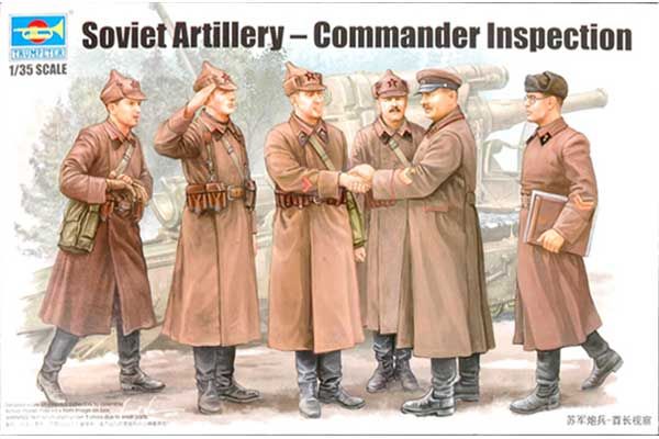 Радянські артилеристи. Інспекція командування (Trumpeter 00428) 1/35 Радянські артилеристи. Інспекція командування (Trumpeter 00428) 1/35