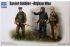 Советские солдаты – Афганская война (Trumpeter 00433) 1/35