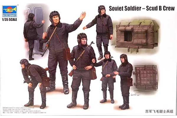 Екіпаж ракети Р-17 (SCUD B) (Trumpeter 00434) 1/35 Екіпаж ракети Р-17 (SCUD B) (Trumpeter 00434) 1/35