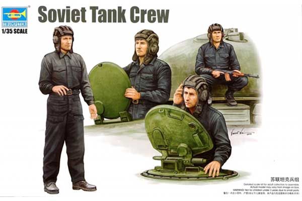 Радянський танковий екіпаж (TRUMPETER 00435) 1/35 Радянський танковий екіпаж (TRUMPETER 00435) 1/35