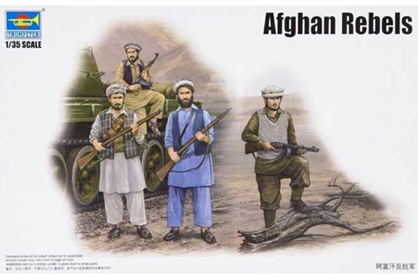 Афганські повстанці (Trumpeter 00436) 1/35 Афганські повстанці (Trumpeter 00436) 1/35