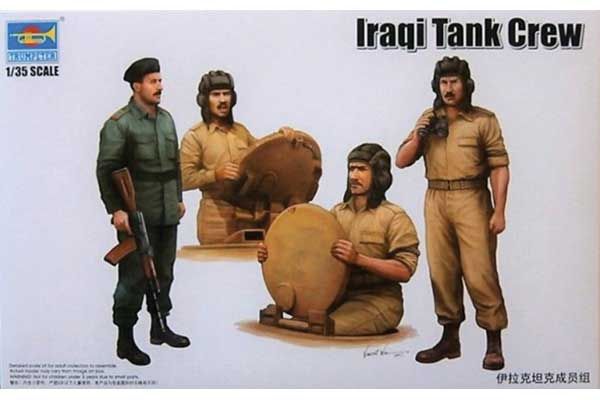 Иракский танковый экипаж (Trumpeter 00439) 1/35 Иракский танковый экипаж (Trumpeter 00439) 1/35
