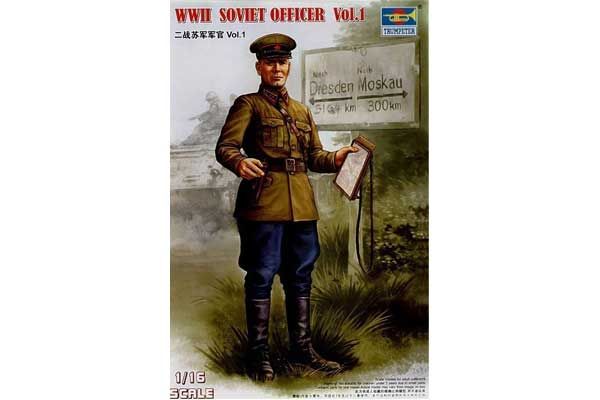 Радянський офіцер 2СВ (Trumpeter 00703) 1/16 Радянський офіцер 2СВ (Trumpeter 00703) 1/16