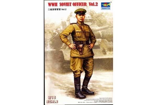 Радянський офіцер 2СВ. Випуск 2 (Trumpeter 00704) 1/16 Радянський офіцер 2СВ. Випуск 2 (Trumpeter 00704) 1/16