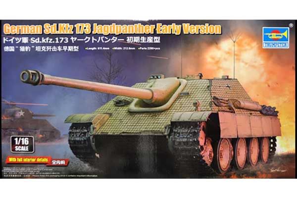 Sd.Kfz 173 Jagdpanther ранней версии  (Trumpeter 00934) 1/16