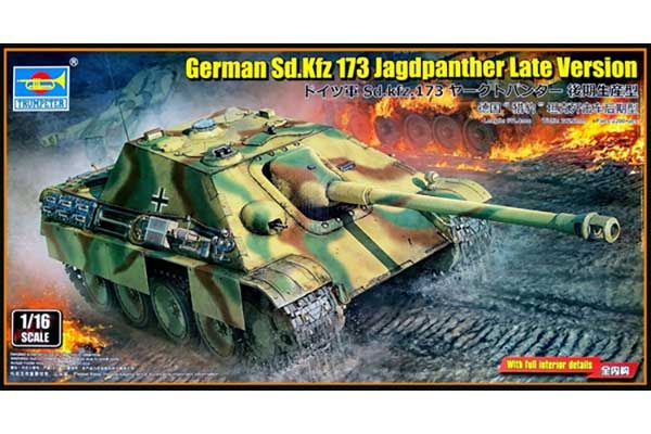 Sd.Kfz 173 Jagdpanther поздней версии (Trumpeter 00935) 1/16