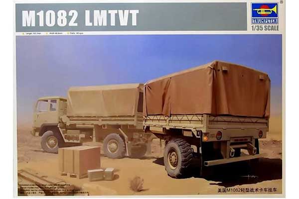 Причіп M1082 LMTVT (Trumpeter 01010) 1/35 Причіп M1082 LMTVT (Trumpeter 01010) 1/35