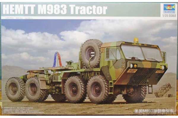 HEMTT M983 Тягач (Trumpeter 01021) 1/35 HEMTT M983 Тягач (Trumpeter 01021) 1/35