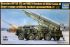 9П113 ПУ с ракетой 9М21 комплекса 9К52 "Луна-М" (Trumpeter 01025) 1/35