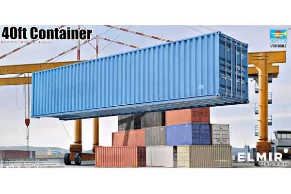 40-футовий контейнер (Trumpeter 01030) 1/35 40-футовий контейнер (Trumpeter 01030) 1/35