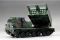MLRS M270/A1 (Trumpeter 01049) 1/35