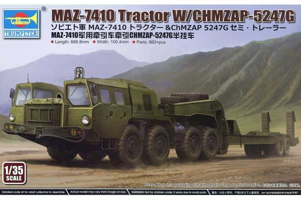 МАЗ-7410 тягач с  полуприцепом ЧМЗАП-5247г (TRUMPETER 01056) 1/35 МАЗ-7410 тягач с  полуприцепом ЧМЗАП-5247г (TRUMPETER 01056) 1/35