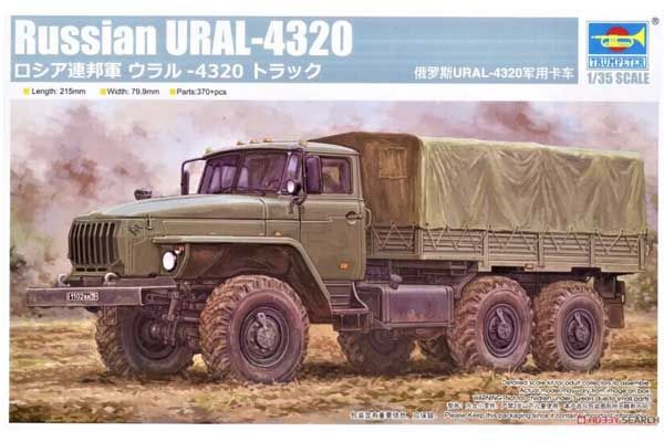 УРАЛ-4320 (TRUMPETER 01072) 1/35 УРАЛ-4320 (TRUMPETER 01072) 1/35
