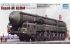 МКБР Тополь-М на установке 15У175 (TRUMPETER 01082) 1/35
